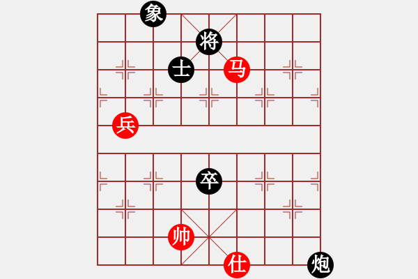 象棋棋谱图片：吴兆华 先和 陈佳佳 - 步数：100 