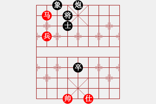 象棋棋谱图片：吴兆华 先和 陈佳佳 - 步数：110 