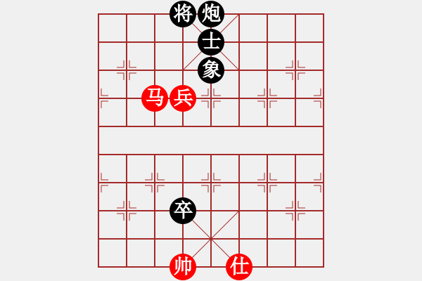 象棋棋谱图片：吴兆华 先和 陈佳佳 - 步数：120 