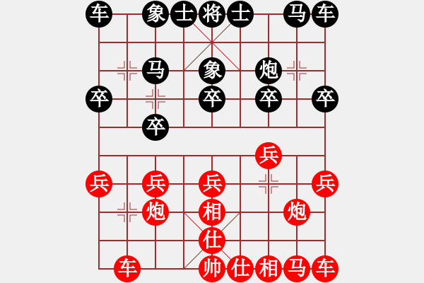 象棋棋譜圖片：zttzg(9星)-勝-妙性真雋(8星) - 步數(shù)：10 