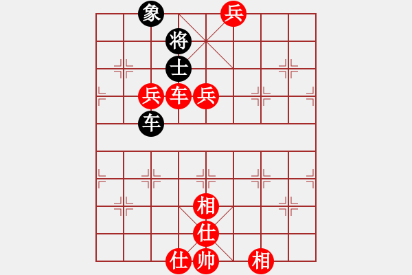 象棋棋譜圖片：zttzg(9星)-勝-妙性真雋(8星) - 步數(shù)：90 