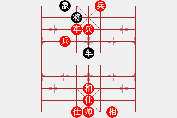 象棋棋譜圖片：zttzg(9星)-勝-妙性真雋(8星) - 步數(shù)：93 