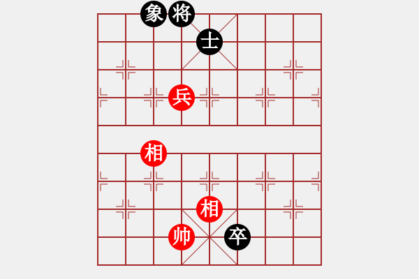 象棋棋譜圖片：單刀的改擬局 - 步數(shù)：39 