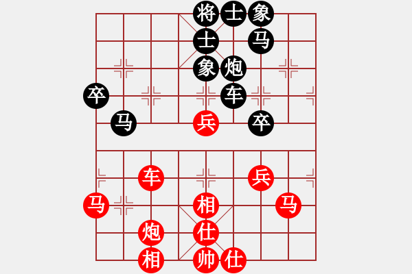 象棋棋譜圖片：玉骨銷魂(天帝)-和-下山王(天帝) - 步數(shù)：60 