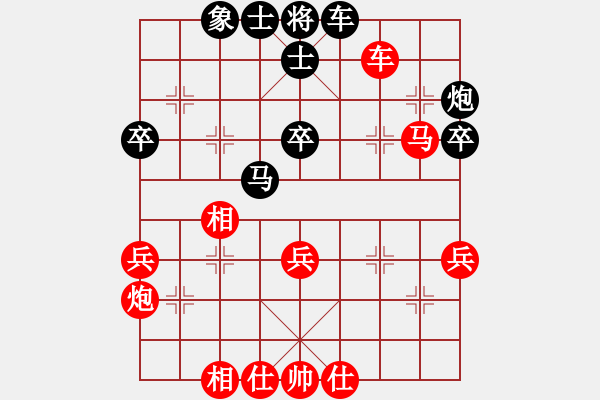 象棋棋譜圖片：只贏一局(5段)-勝-飛閒(5段) - 步數(shù)：50 