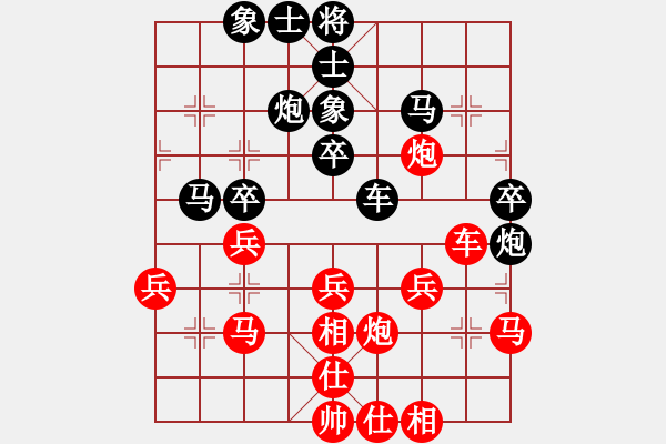 象棋棋譜圖片：30ms326和xqdf(1先) - 步數(shù)：30 