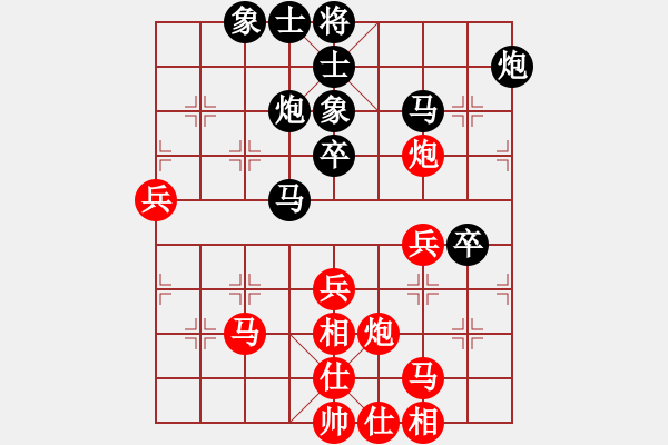 象棋棋譜圖片：30ms326和xqdf(1先) - 步數(shù)：50 