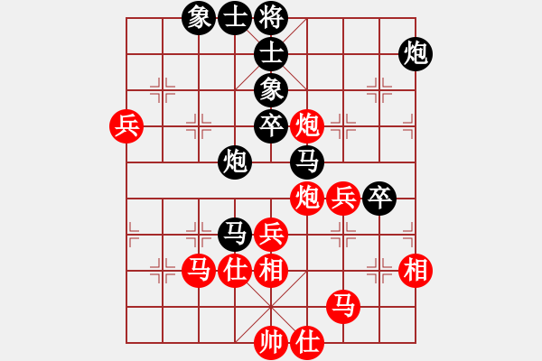 象棋棋譜圖片：30ms326和xqdf(1先) - 步數(shù)：60 