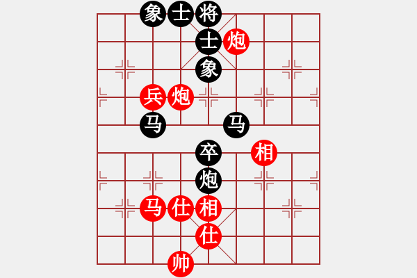 象棋棋譜圖片：30ms326和xqdf(1先) - 步數(shù)：90 