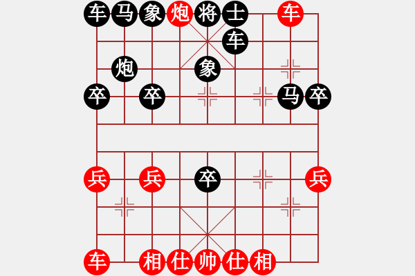 象棋棋譜圖片：老鄧六負(fù)小肥羊騰迅 QQ 象棋對(duì)局 - 步數(shù)：40 