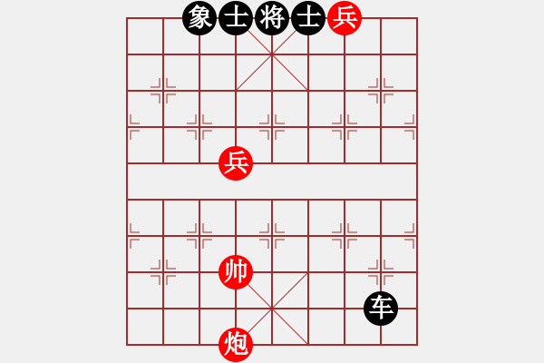 象棋棋譜圖片：linyishi(5段)-負-我是特種兵(7段) - 步數(shù)：110 