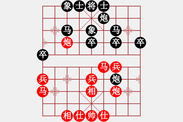 象棋棋谱图片：郑惟桐 先和 谢靖 - 步数：44 