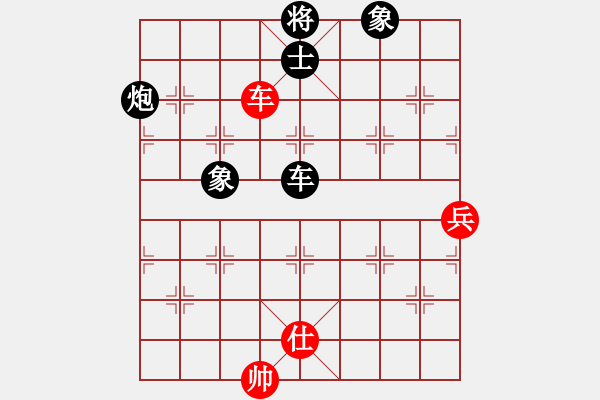 象棋棋譜圖片：飄渺晨風[紅] -VS- 盡力[黑] - 步數(shù)：110 