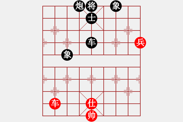 象棋棋譜圖片：飄渺晨風[紅] -VS- 盡力[黑] - 步數(shù)：120 