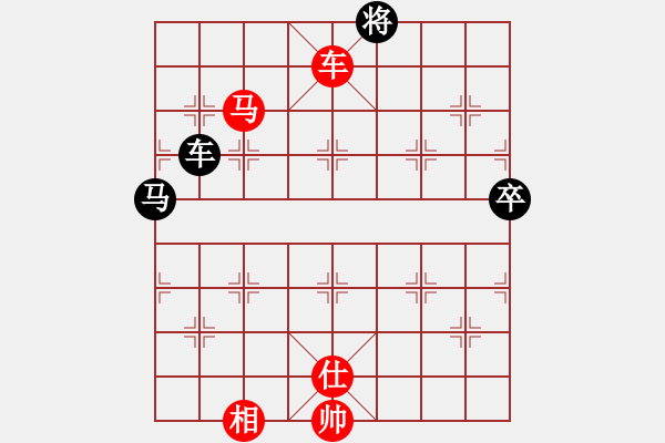 象棋棋譜圖片：2017劉家莊園杯3月網(wǎng)賽第七輪牛金輝[5包干]曾建明(黑超時負) - 步數(shù)：110 