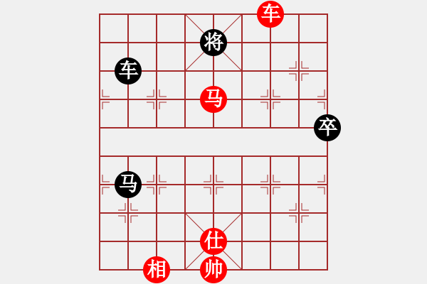 象棋棋譜圖片：2017劉家莊園杯3月網(wǎng)賽第七輪牛金輝[5包干]曾建明(黑超時負) - 步數(shù)：130 