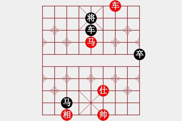 象棋棋譜圖片：2017劉家莊園杯3月網(wǎng)賽第七輪牛金輝[5包干]曾建明(黑超時負) - 步數(shù)：140 