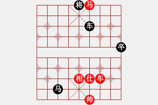 象棋棋譜圖片：2017劉家莊園杯3月網(wǎng)賽第七輪牛金輝[5包干]曾建明(黑超時負) - 步數(shù)：157 