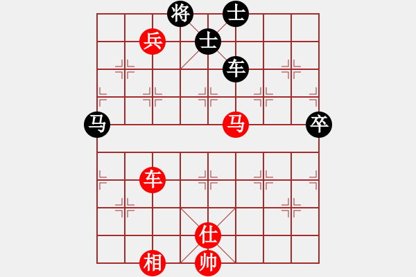 象棋棋譜圖片：2017劉家莊園杯3月網(wǎng)賽第七輪牛金輝[5包干]曾建明(黑超時負) - 步數(shù)：90 