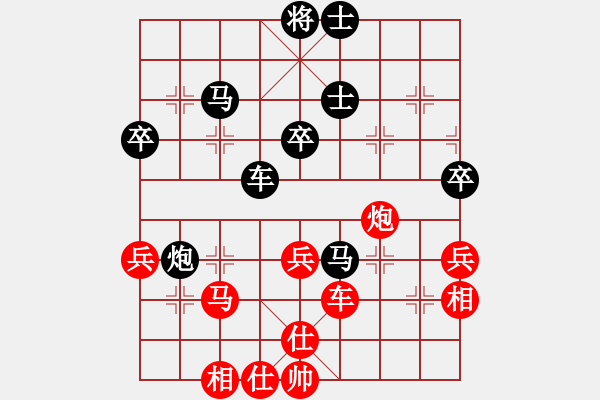 象棋棋譜圖片：天津隊(duì) 連澤特 負(fù) 廣東惠州華軒隊(duì) 莊玉庭 - 步數(shù)：60 