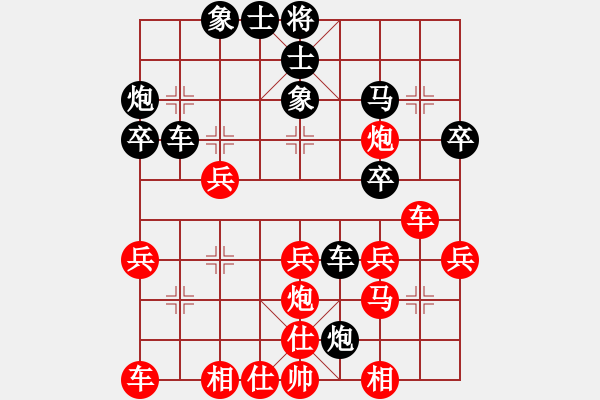 象棋棋谱图片：liuxiangyo(1段)-负-武文慧(2段) - 步数：28 