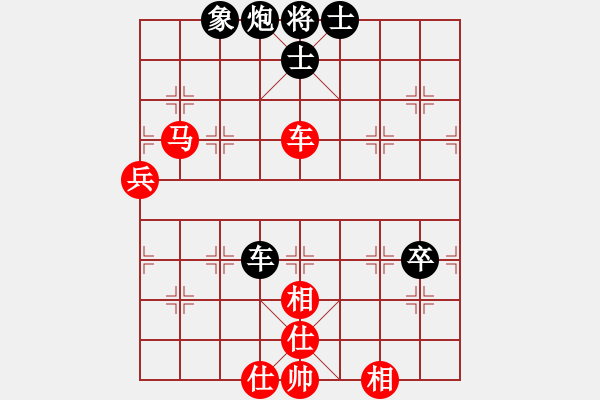 象棋棋譜圖片：叱吒風(fēng)云(月將)-和-漫刀(月將) - 步數(shù)：100 