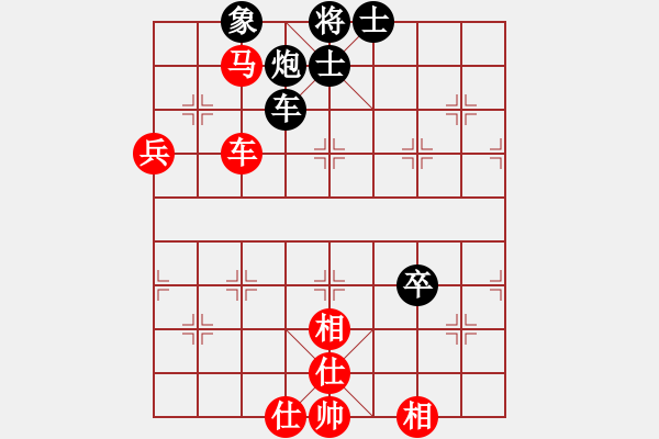 象棋棋譜圖片：叱吒風(fēng)云(月將)-和-漫刀(月將) - 步數(shù)：110 