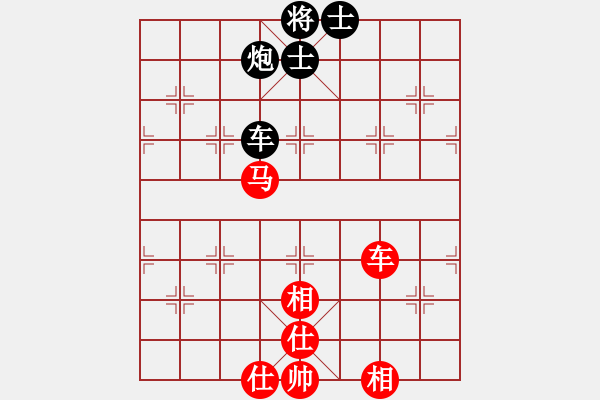 象棋棋譜圖片：叱吒風(fēng)云(月將)-和-漫刀(月將) - 步數(shù)：120 