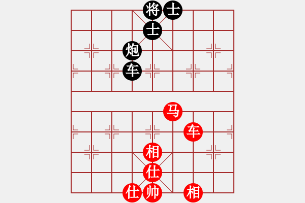 象棋棋譜圖片：叱吒風(fēng)云(月將)-和-漫刀(月將) - 步數(shù)：122 