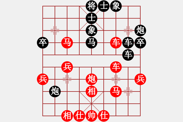 象棋棋譜圖片：叱吒風(fēng)云(月將)-和-漫刀(月將) - 步數(shù)：50 