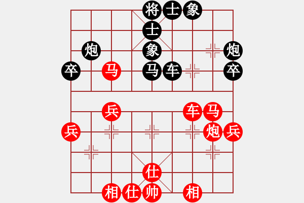 象棋棋譜圖片：叱吒風(fēng)云(月將)-和-漫刀(月將) - 步數(shù)：60 