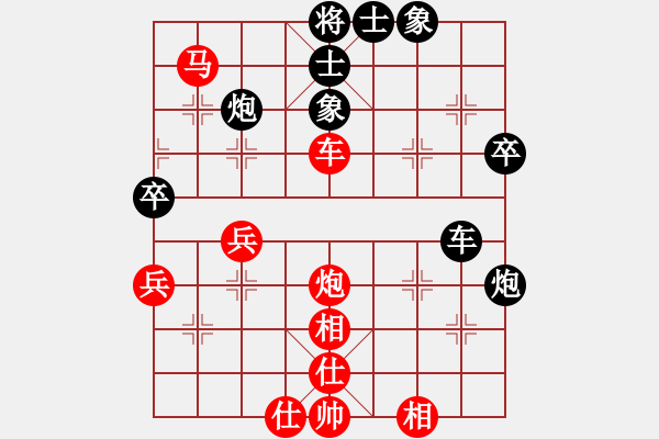 象棋棋譜圖片：叱吒風(fēng)云(月將)-和-漫刀(月將) - 步數(shù)：70 