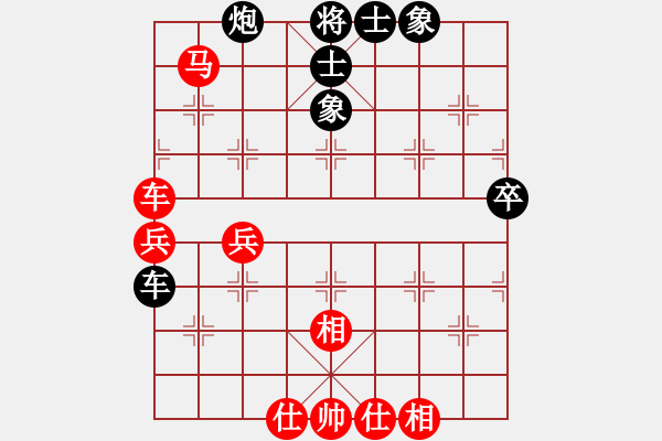 象棋棋譜圖片：叱吒風(fēng)云(月將)-和-漫刀(月將) - 步數(shù)：80 