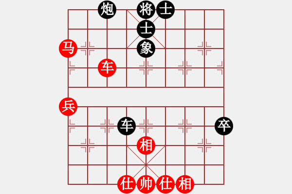 象棋棋譜圖片：叱吒風(fēng)云(月將)-和-漫刀(月將) - 步數(shù)：90 