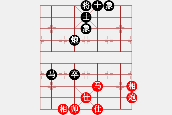 象棋棋譜圖片：429局 B00- 中炮局-BugChess Plus 19-07-08 x64(18層) (先和 - 步數(shù)：100 