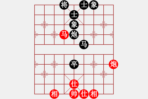 象棋棋譜圖片：429局 B00- 中炮局-BugChess Plus 19-07-08 x64(18層) (先和 - 步數(shù)：110 