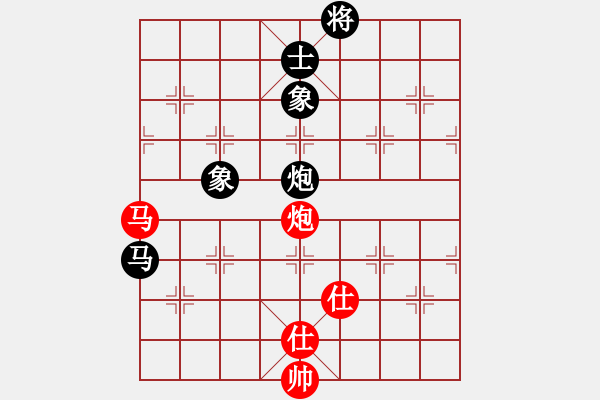 象棋棋譜圖片：429局 B00- 中炮局-BugChess Plus 19-07-08 x64(18層) (先和 - 步數(shù)：290 