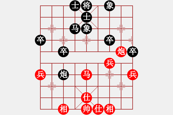 象棋棋譜圖片：429局 B00- 中炮局-BugChess Plus 19-07-08 x64(18層) (先和 - 步數(shù)：50 