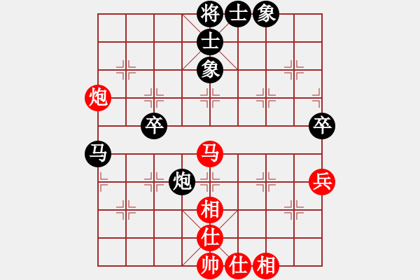 象棋棋譜圖片：429局 B00- 中炮局-BugChess Plus 19-07-08 x64(18層) (先和 - 步數(shù)：70 