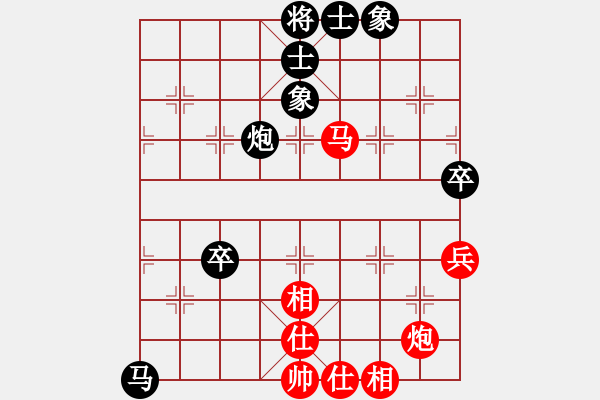 象棋棋譜圖片：429局 B00- 中炮局-BugChess Plus 19-07-08 x64(18層) (先和 - 步數(shù)：80 