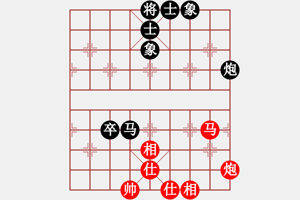 象棋棋譜圖片：429局 B00- 中炮局-BugChess Plus 19-07-08 x64(18層) (先和 - 步數(shù)：90 