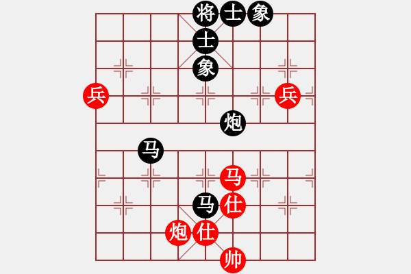 象棋棋譜圖片：縱橫四海(8弦)-負(fù)-看人下棋(5f) - 步數(shù)：140 