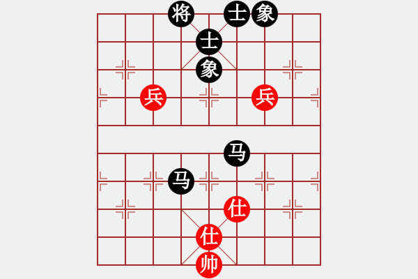 象棋棋譜圖片：縱橫四海(8弦)-負(fù)-看人下棋(5f) - 步數(shù)：170 