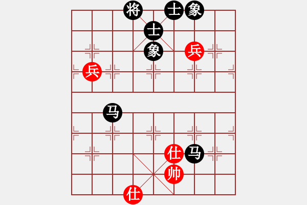 象棋棋譜圖片：縱橫四海(8弦)-負(fù)-看人下棋(5f) - 步數(shù)：180 