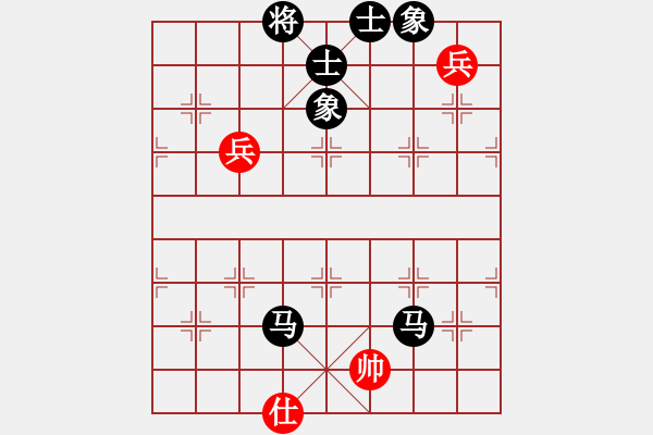 象棋棋譜圖片：縱橫四海(8弦)-負(fù)-看人下棋(5f) - 步數(shù)：190 