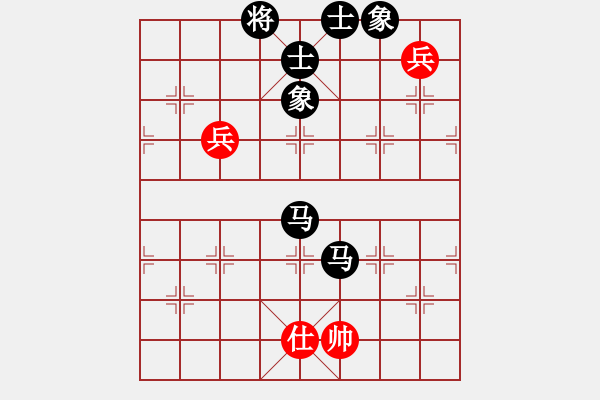 象棋棋譜圖片：縱橫四海(8弦)-負(fù)-看人下棋(5f) - 步數(shù)：200 