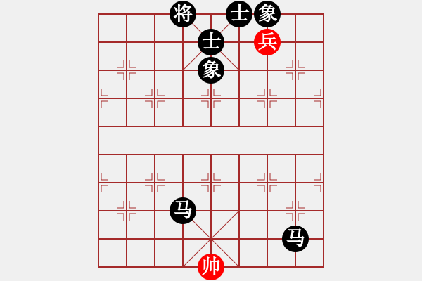 象棋棋譜圖片：縱橫四海(8弦)-負(fù)-看人下棋(5f) - 步數(shù)：210 