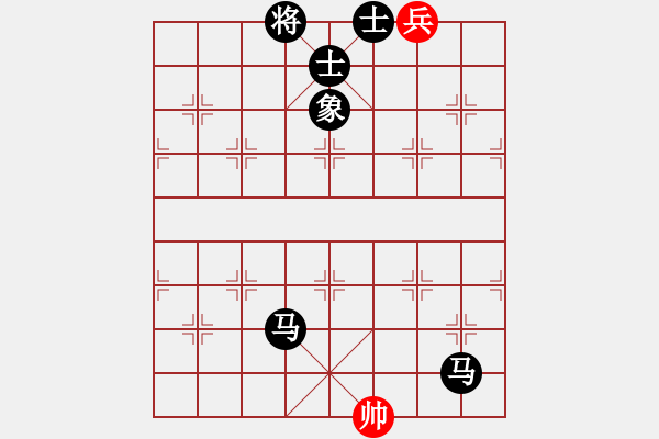 象棋棋譜圖片：縱橫四海(8弦)-負(fù)-看人下棋(5f) - 步數(shù)：218 