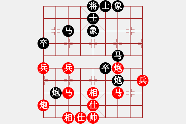 象棋棋譜圖片：縱橫四海(8弦)-負(fù)-看人下棋(5f) - 步數(shù)：50 