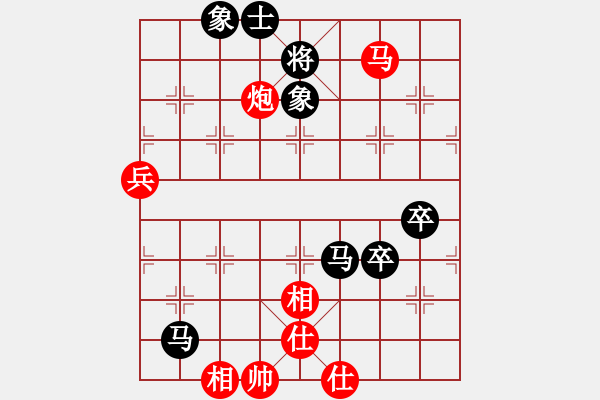 象棋棋譜圖片：大冶人(4段)-勝-云間刀王二(1段) - 步數(shù)：110 